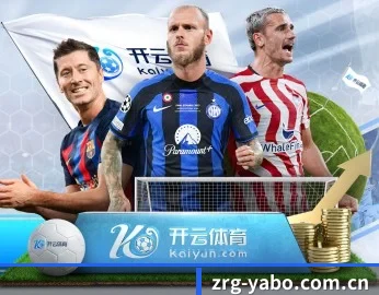 关于我们 - 提供体育资讯内容服务